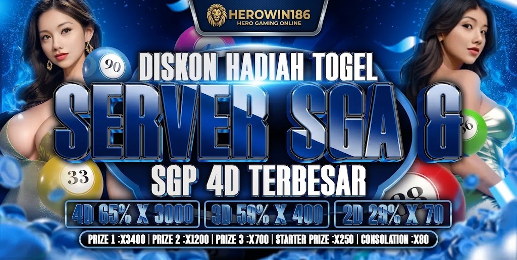 Banner Promosi Mobile